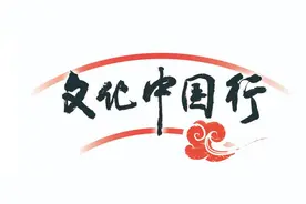 ​千年古迹焕发新生机——探访“天下第一桥”赵州桥图片