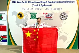 哲学教授？举重冠军？网友：好小众的文字图片