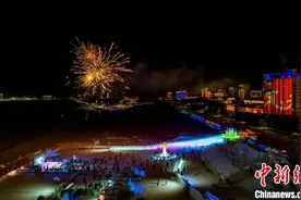 中国边城黑河“界江冰雪乐园”开园图片