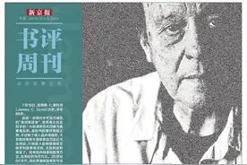 王笛：斯科特在多学科之间架起一座桥梁图片