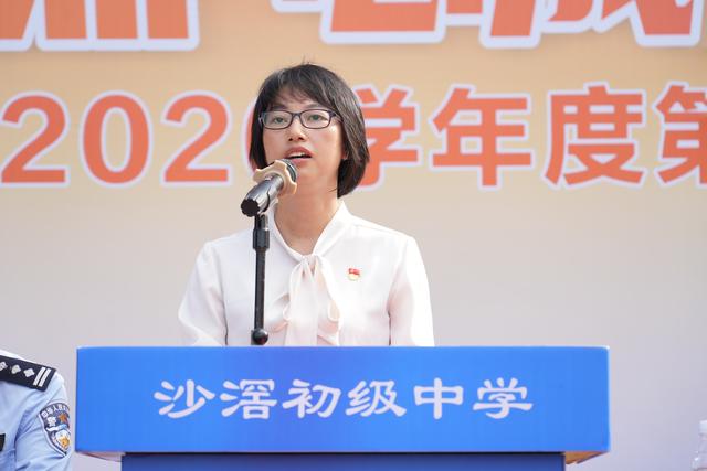 走心又励志！乐从各校书记、校长的开学寄语，哪句最戳中你？