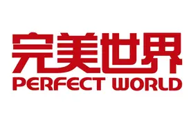 完美世界：今年Q2预计亏损4000万至8000万元，较之前收窄图片