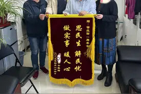 房产过户遇难题 社区帮忙协调解民忧图片