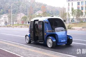 贵州第一条无人驾驶公交线路即将开通图片