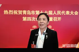 会场内外共答“题”｜加大托育普惠，解决带娃难题！建设生育友好型社会，代表委员纷纷建言献策图片