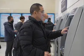 2024年铁路春运火车票1月12日开售图片