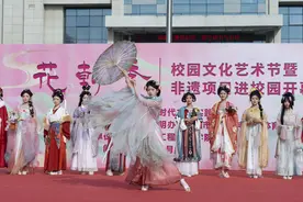 郑州信息工程职业学院举办“花朝季｜校园文化艺术节暨非遗代表性项目进校园开幕式”活动图片