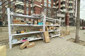 难“确认”的快递丨消费315调查⑦图片