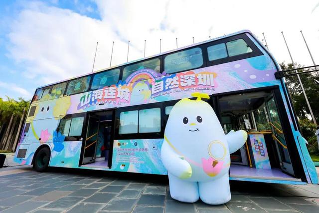 今夜共赴这场生态盛宴！Let's Join This Ecological Celebration Tonight