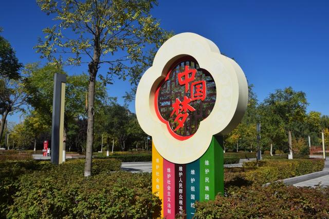 组图丨武威：草木间立精神 园景中润人心