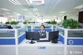 济南天桥区区长29日上午到12345接热线，这些方式可以参与图片