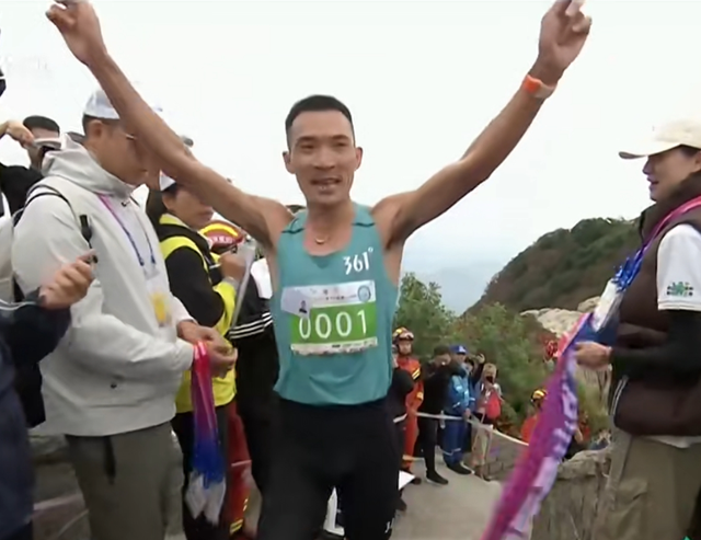 李子成获第39届泰山国际登山赛冠军