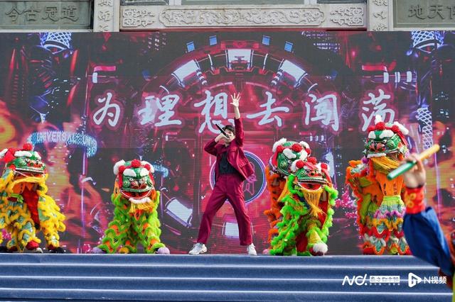 广东不远，美好很近！首届“周末叹广东”文旅攻略大赏启幕