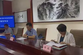 济南市高中阶段招录第二批次志愿填报录取情况放榜（不含莱芜、钢城）图片
