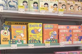 从头暖到脚 由内暖到外 保暖养生单品成冬季热销主力军图片