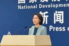 国家发展改革委答封面新闻：将建立碳排放统计核算工作协调机制图片