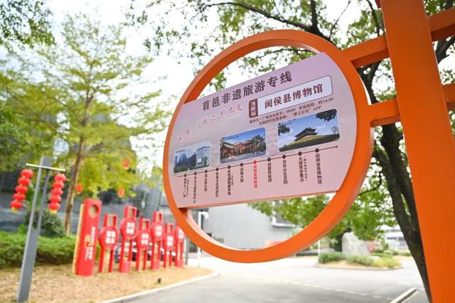 “五一”期间免费！福州多个景点官宣！