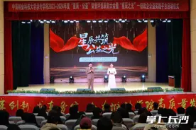 “益”起共赴星辰大海！中南林科大涉外学院校政企公益实践平台启动图片