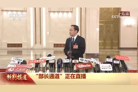 文旅部部长：文旅消费几乎没有增长天花板图片