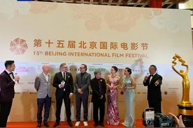 第十五届北京国际电影节“天坛奖”归属即将揭晓图片