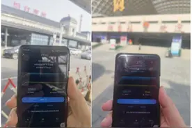 山东移动烟台分公司：实现5G 3CC规模覆盖 开启5G－A新时代图片