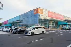 2024艺术厦门国际博览会盛大开幕 展现艺术厦门独特魅力图片