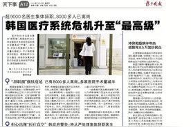 “哥哥为脑瘫弟弟建了一个家”后续： 童年的承诺用一生去践行，他获得1万元奖励图片