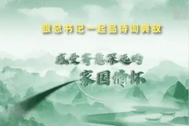 国风微视频｜粽香绵绵 文脉悠长图片