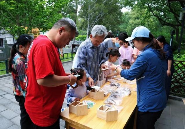 庆华诞 过中秋！百余项游园活动，19个立体花坛等你来