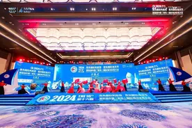 2024第十六届青岛国际帆船周•青岛国际海洋节暨首届中国（青岛）国际海洋体育大会开幕图片