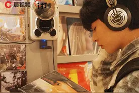 长图丨过一天“周杰伦主题日”！Jay迷长沙演唱会打卡指南来了图片