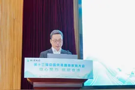 中国风景园林学会理事长李如生：风景园林专业要提高韧性图片