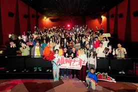 《雄狮少年2》广州路演，“雄狮精神”燃耀羊城图片