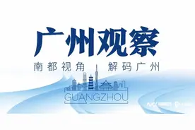 漩涡中的广州BRT，车道去留争议大，开放是大势所趋？图片