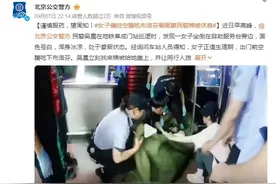 女子痛经吃布洛芬晕厥！提醒：医生最怕你乱吃这4种药，严重可致肝肾衰竭图片