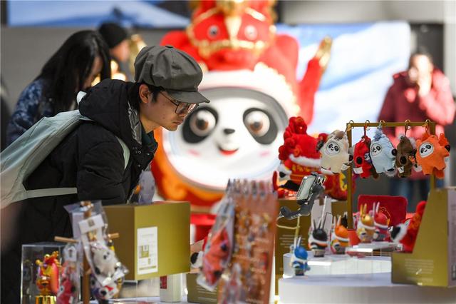 2025—2026呼和浩特冰雪旅游季启动