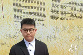 “找到自己的节奏！”中山烟洲中学优秀学子分享高考经验图片