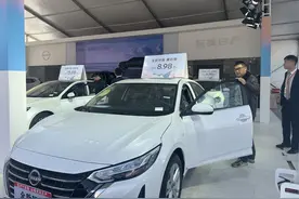 多品牌推出“一口价”，齐鲁春季车展(济宁站)让购车更简单图片