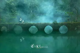 文化中国行｜小七孔桥连古今 因商兴桥因桥兴旅图片