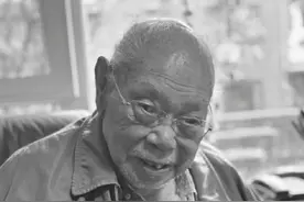 《让子弹飞》原著作者马识途离世 享年110岁图片