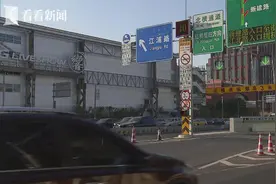 全线通车四个月 北横通道交出了怎样的成绩单?图片