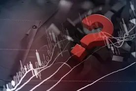 爆雷后高管仍领千万年薪？恒大最新回应图片