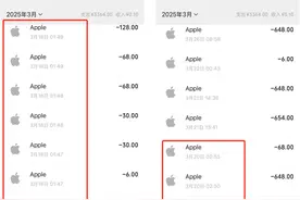 10岁女童玩手游分7天充值7312元？游戏公司承诺再退款4229元图片