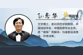 诗不可说丨小暑诗话，倏忽温风至，因循小暑来图片