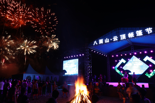 云海为幕，草原为台！11.8-9日，“大美里耶・云端上的骑行”自行车赛邀你共赴精彩