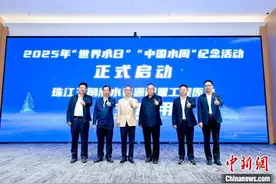 广州南沙启用西江原水 进入“双水源”阶段图片