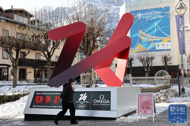 探访意大利冬奥小镇科尔蒂纳丹佩佐