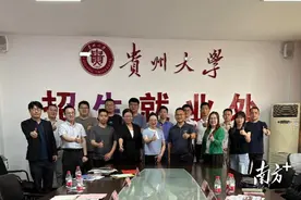 江门走进西南7所知名高校招才引智，初步达成意向超260人次图片