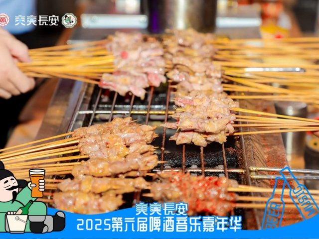 演赛经济|千年宫阙的文旅“活态生长”实验