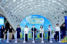 发放千万观影券，撬动票根经济 “2025北京仲夏电影嘉年华”助力暑期电影市场图片
